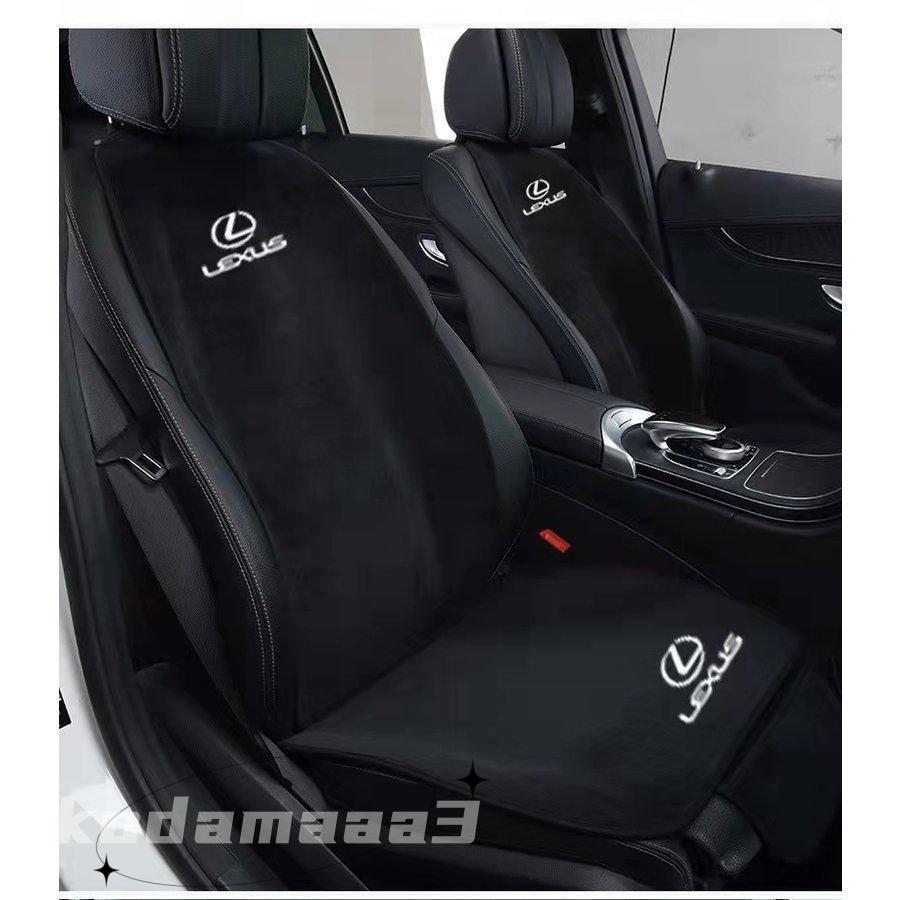 レクサス LEXUS IS LS RX NX CT LC RC GS LX UX ES 車用 シートカバーセット シート シートクッション 座布団 シートカバー座席の背もた